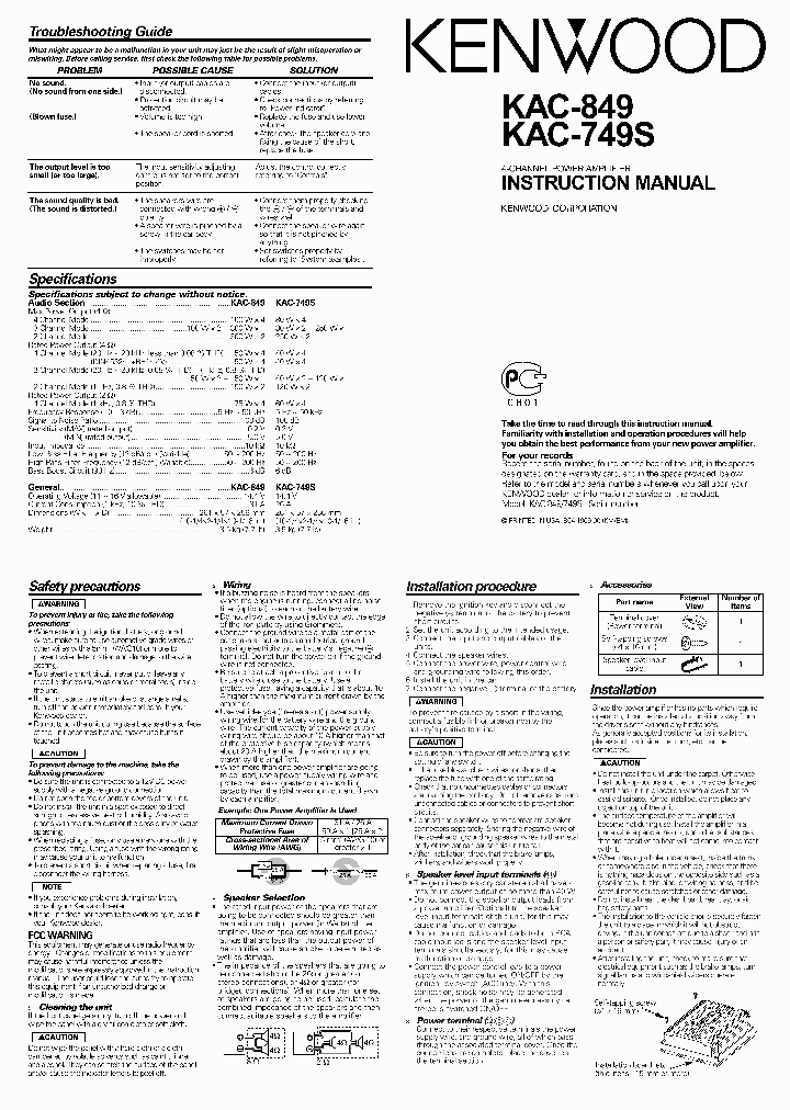 KAC-749S_678857.PDF Datasheet