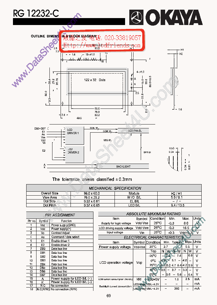 RG12232C_908856.PDF Datasheet