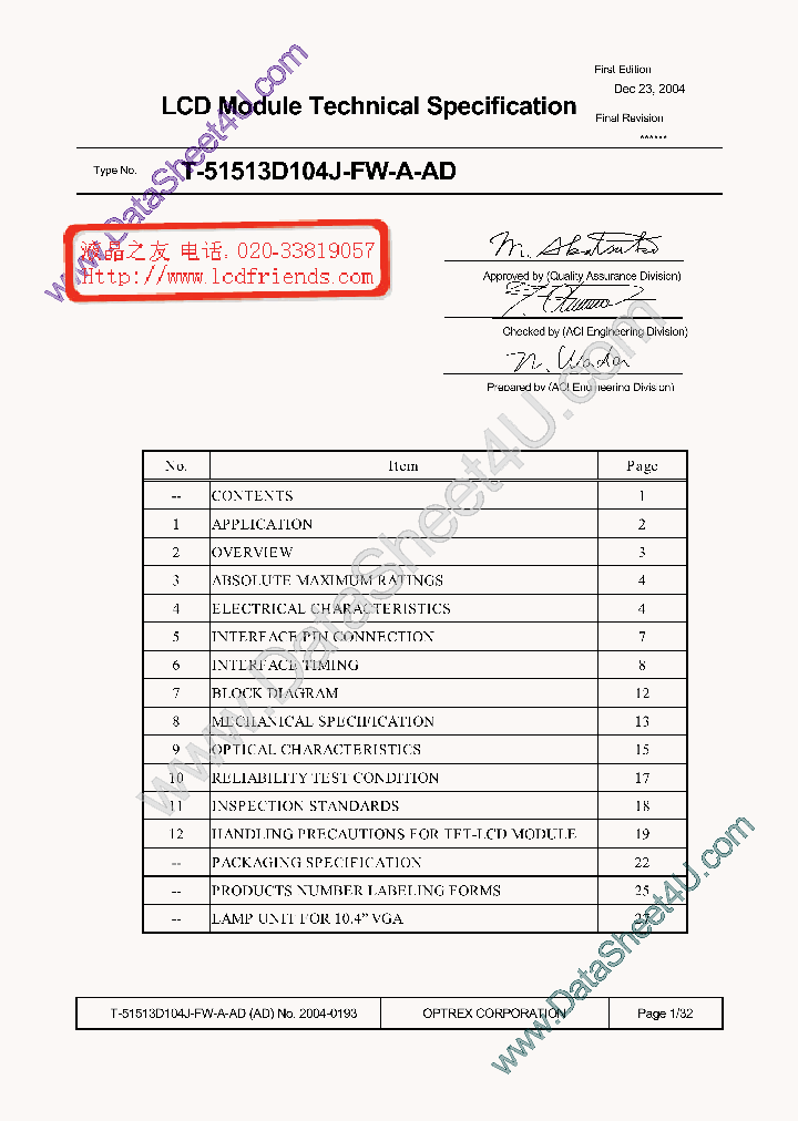 T-51513D104J-FW-A-AD_908036.PDF Datasheet