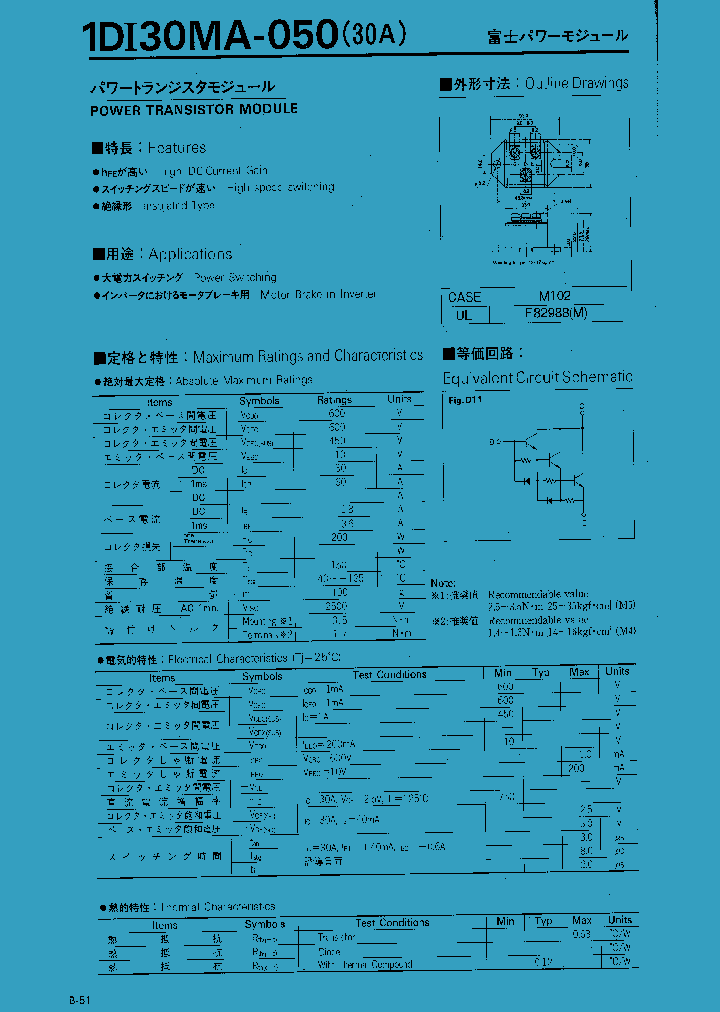 1DI30MA-050_1191452.PDF Datasheet