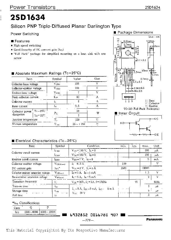 2SD1634_1045778.PDF Datasheet