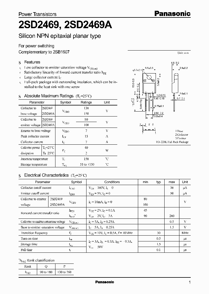 2SD2469A_1197202.PDF Datasheet