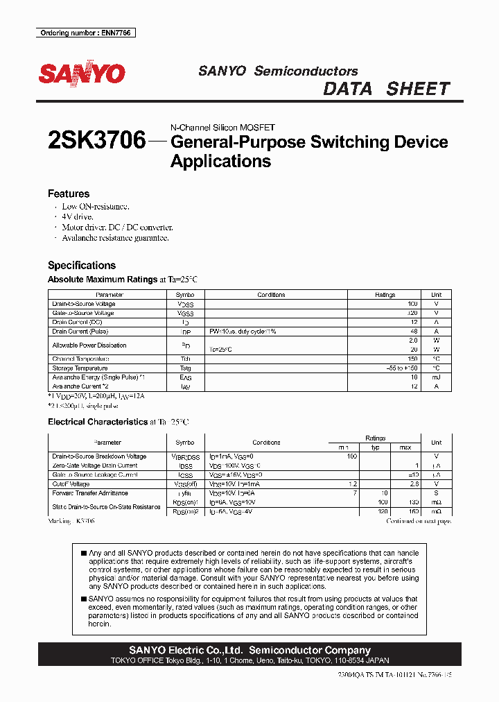 2SK3706_1198788.PDF Datasheet