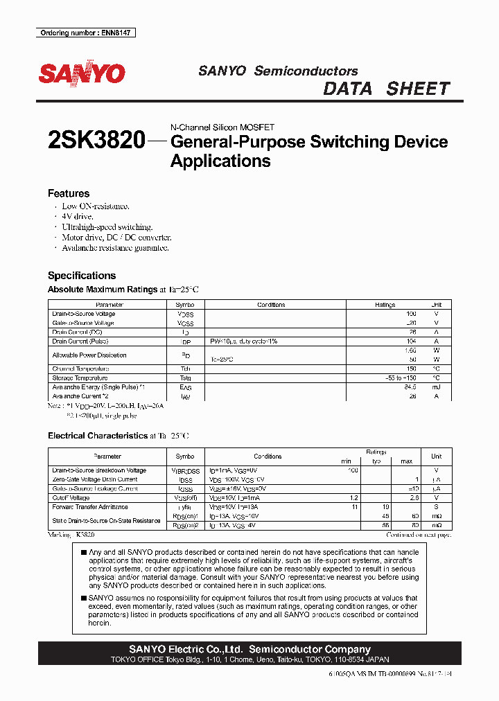 2SK3820_1025035.PDF Datasheet