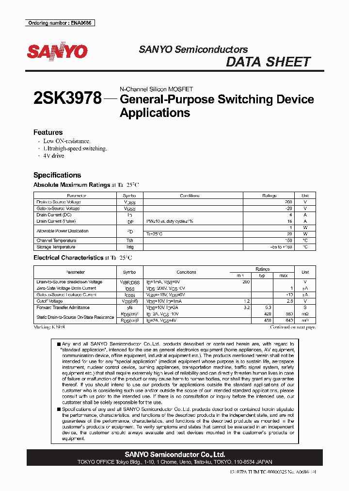2SK3978_1073064.PDF Datasheet