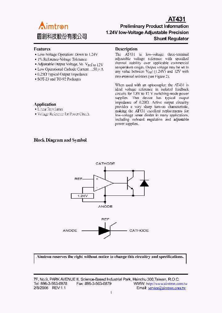 AT431_1097467.PDF Datasheet