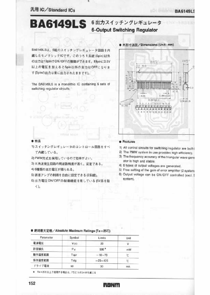 BA6149LS_1040423.PDF Datasheet