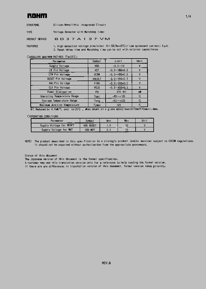 BD37A19FVM_1159180.PDF Datasheet