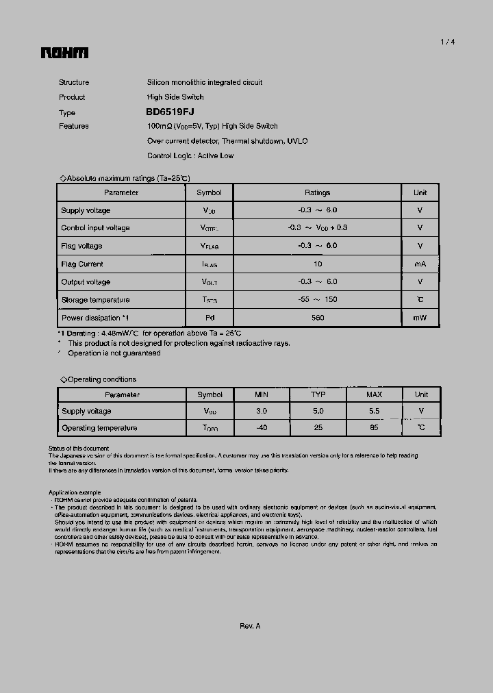 BD6519FJ_1218787.PDF Datasheet