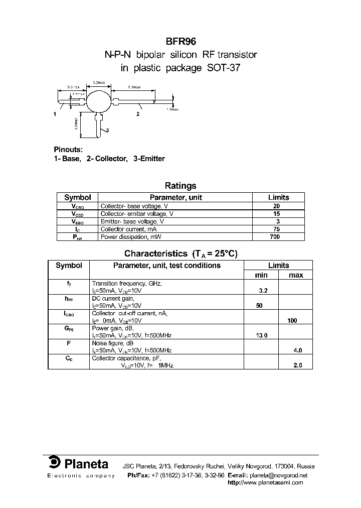 BFR96_1146873.PDF Datasheet