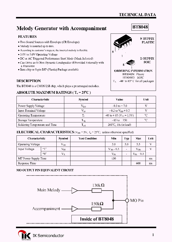 BT8048N_1221040.PDF Datasheet