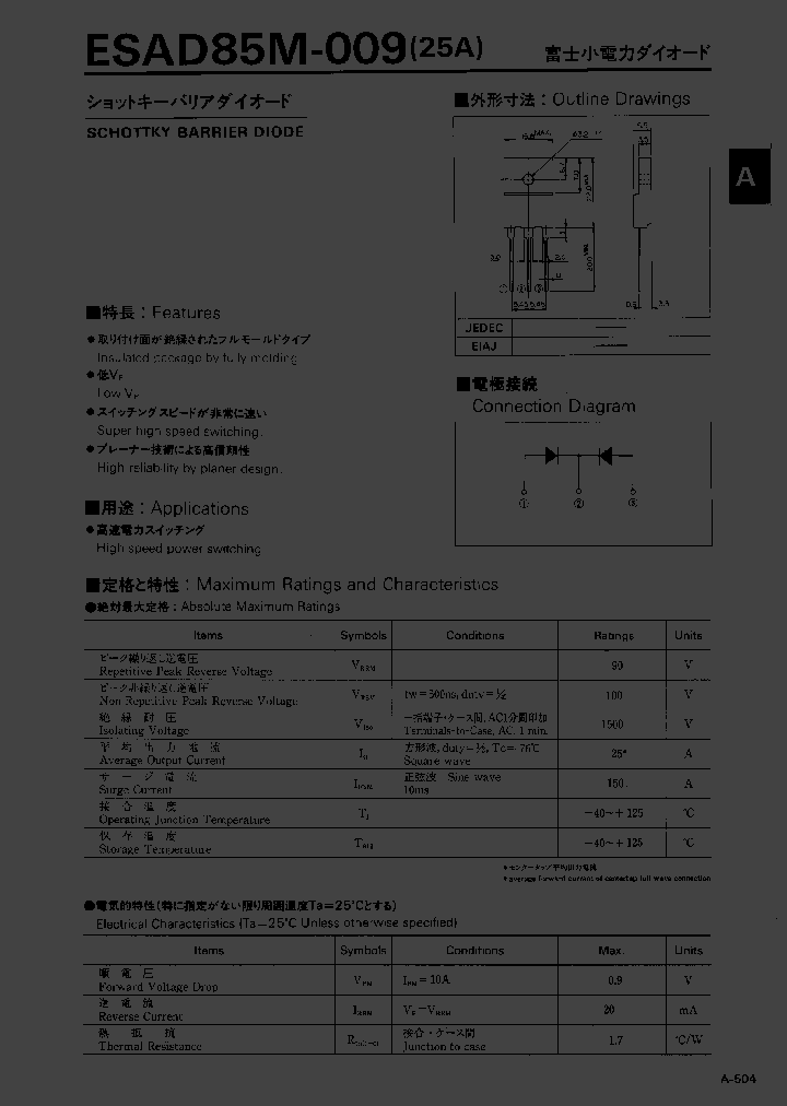 ESAD85M-009_1153311.PDF Datasheet