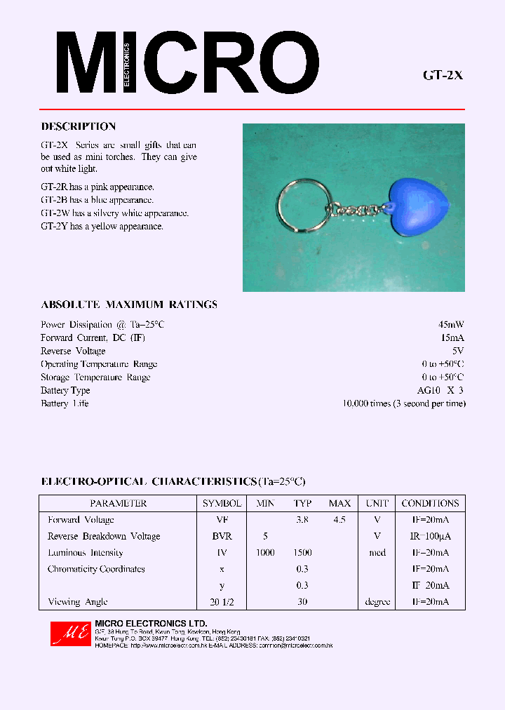 GT-2Y_1246384.PDF Datasheet