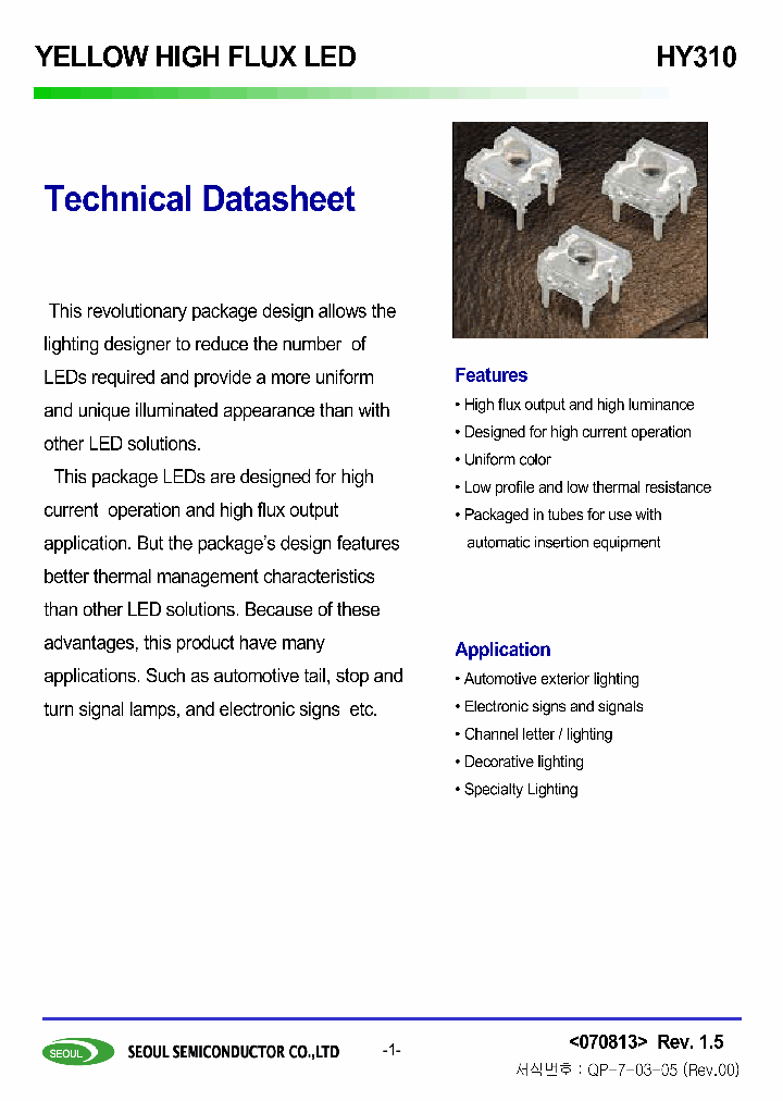 HY310_1252221.PDF Datasheet