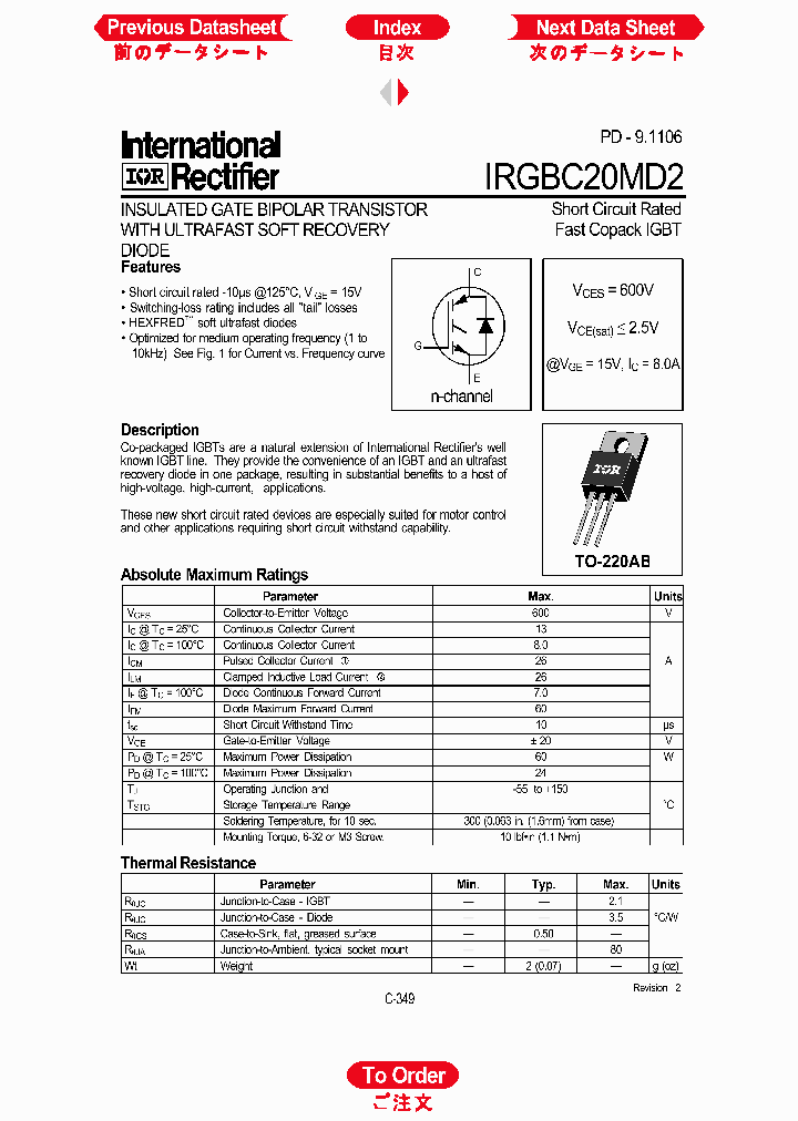 IRGBC20MD2_1256434.PDF Datasheet