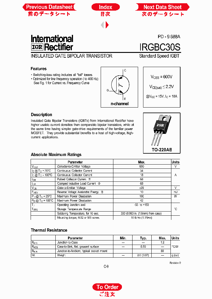 IRGBC30S_1256449.PDF Datasheet