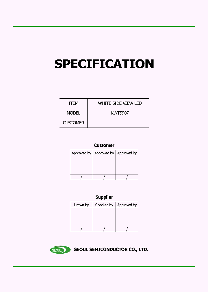 KWTS907_1261951.PDF Datasheet