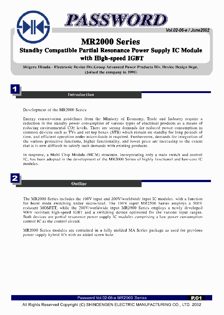 MR2540_1065645.PDF Datasheet