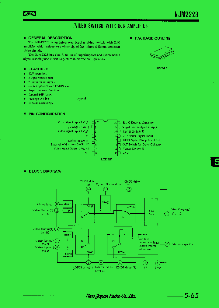 NJM2223M_1181990.PDF Datasheet