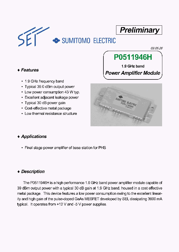 P0511946H_1292669.PDF Datasheet