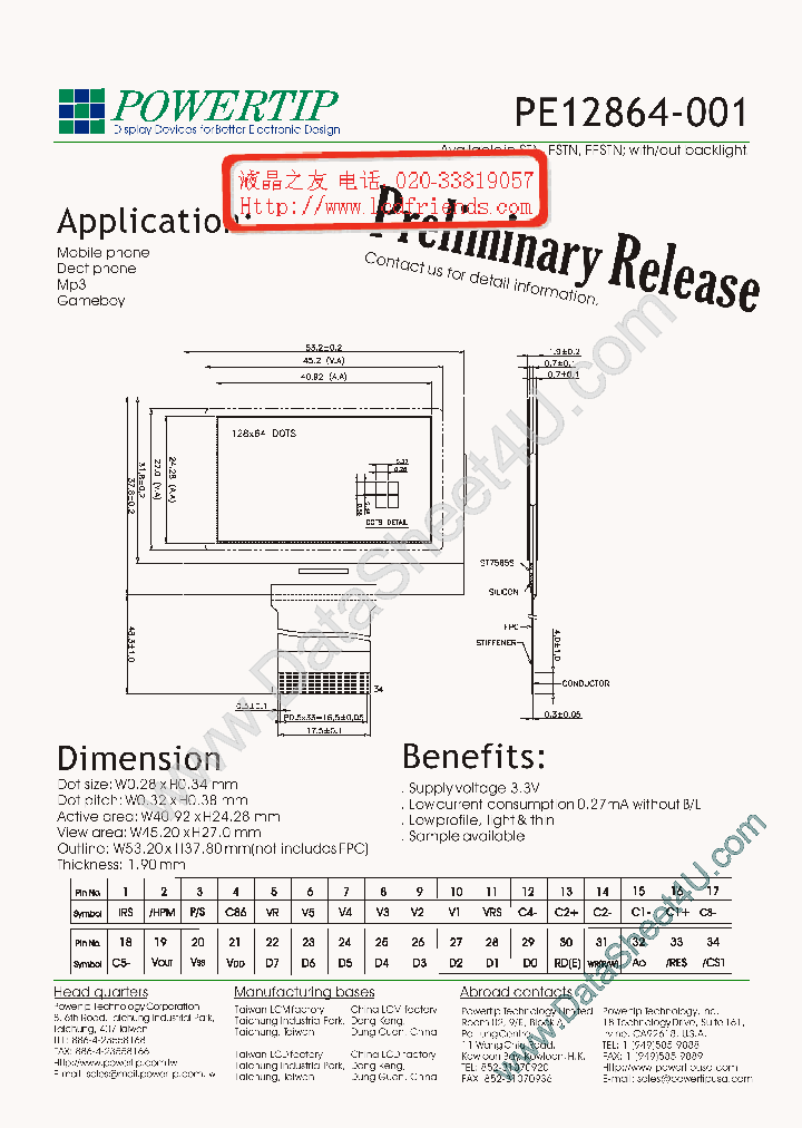 PE12864001_1189267.PDF Datasheet