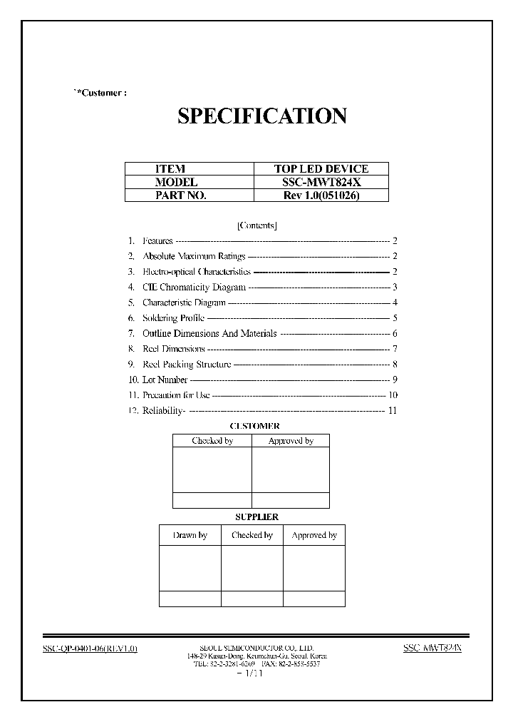 SSC-MWT824X_1316623.PDF Datasheet