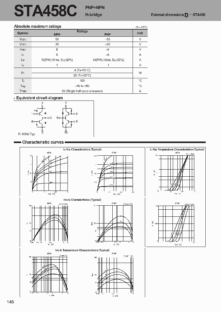 STA458C_1317760.PDF Datasheet