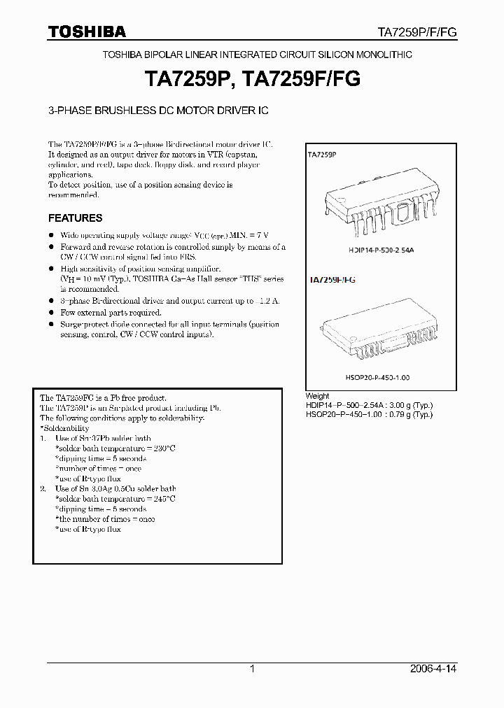 TA7259P06_4134171.PDF Datasheet