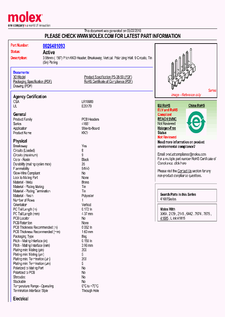 0026481093_4807988.PDF Datasheet