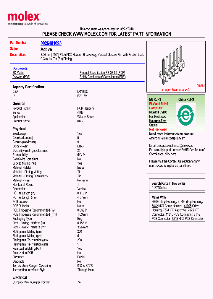 0026481095_4807989.PDF Datasheet