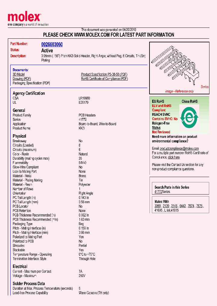 0026603060_4807376.PDF Datasheet