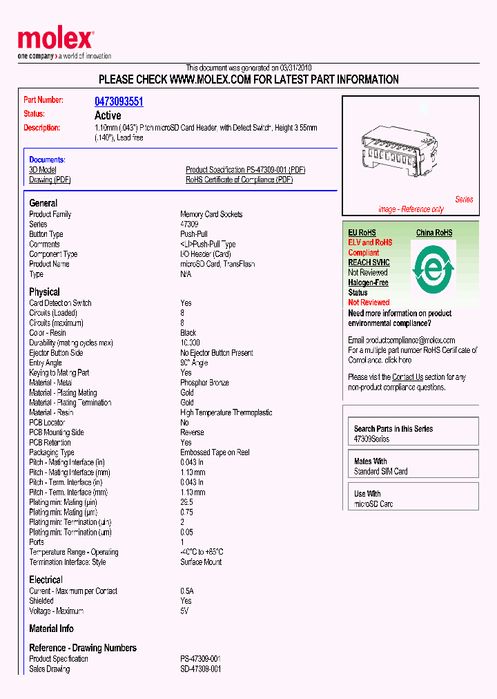 0473093551_4899814.PDF Datasheet