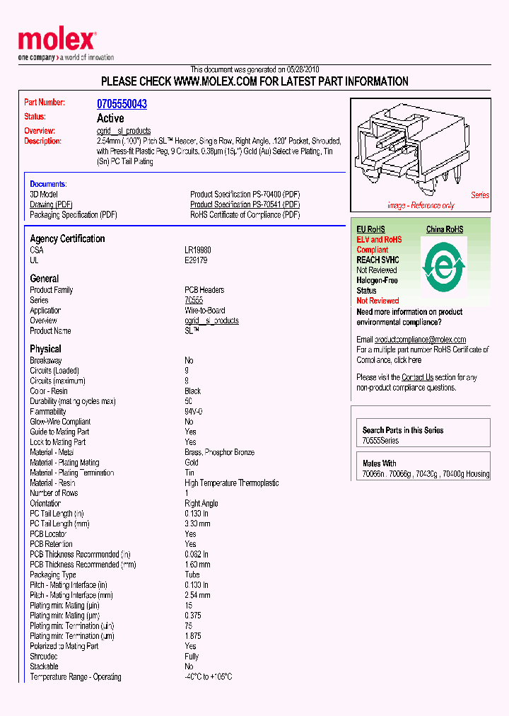 0705550043_4851479.PDF Datasheet