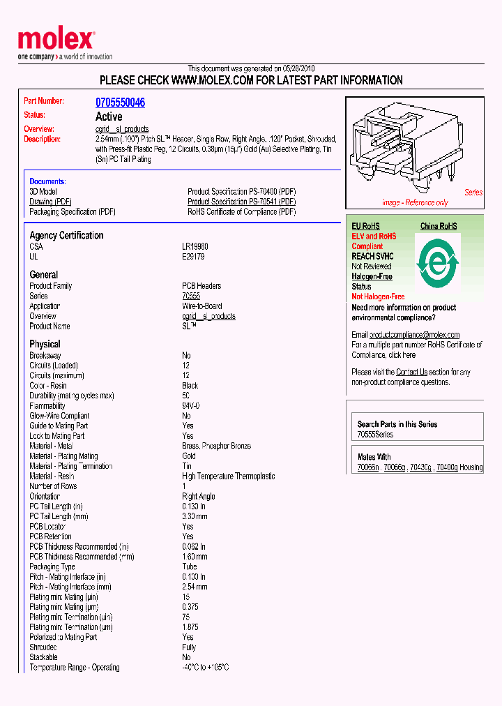 0705550046_4851482.PDF Datasheet