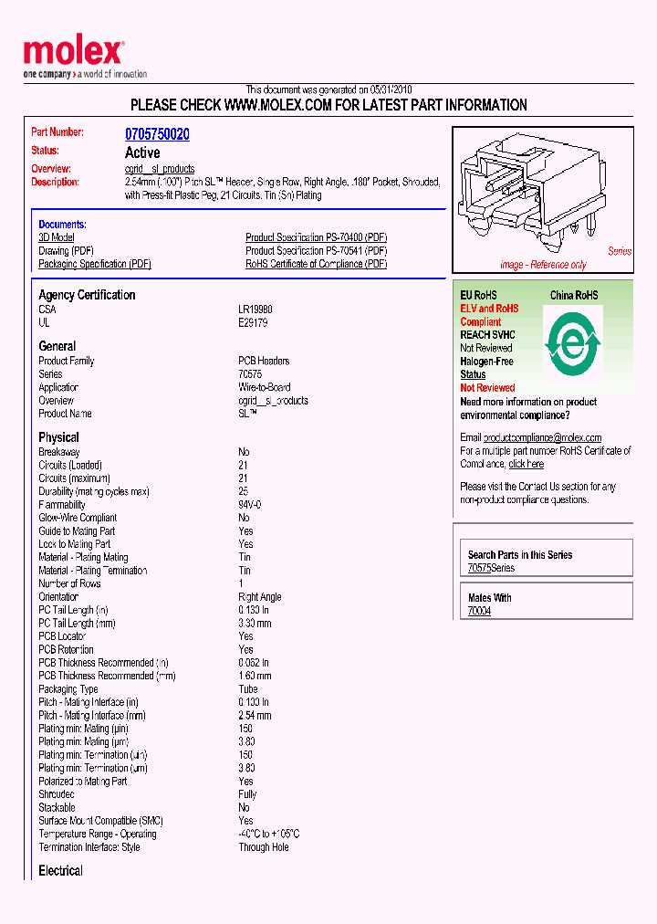 0705750020_4845854.PDF Datasheet