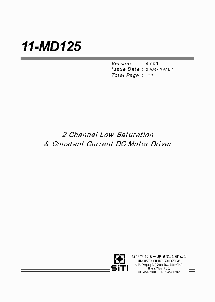 11-MD125_4717758.PDF Datasheet