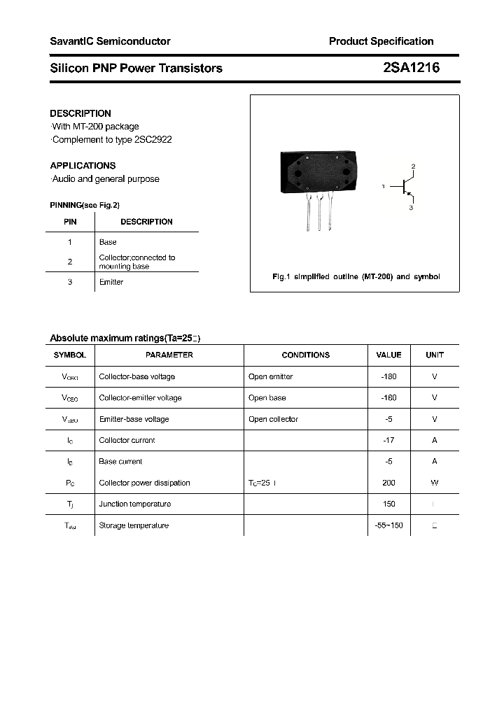 2SA1216_4416469.PDF Datasheet