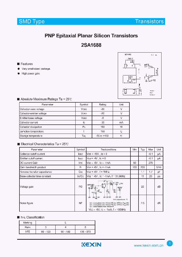 2SA1688_4596987.PDF Datasheet