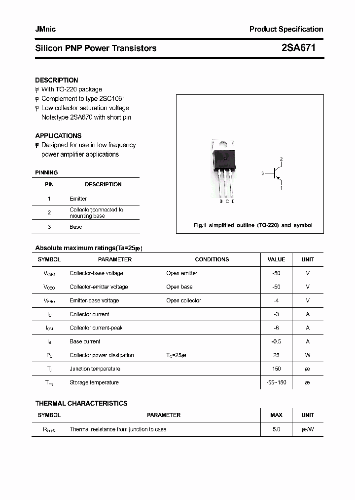 2SA671_4674746.PDF Datasheet