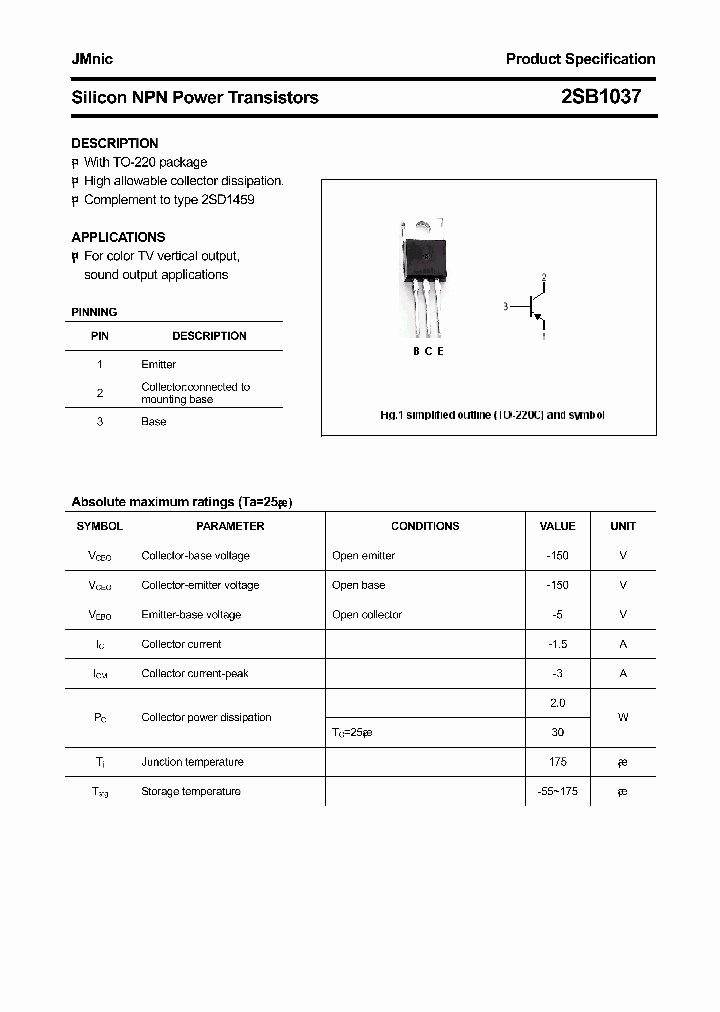 2SB1037_4746645.PDF Datasheet