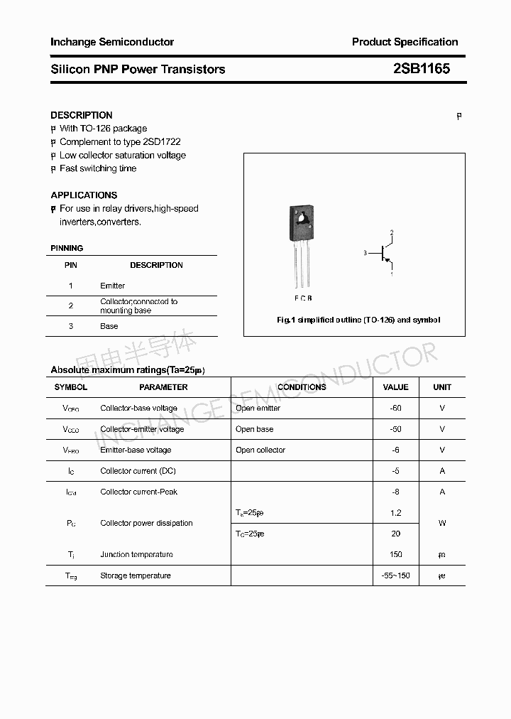 2SB1165_4424695.PDF Datasheet