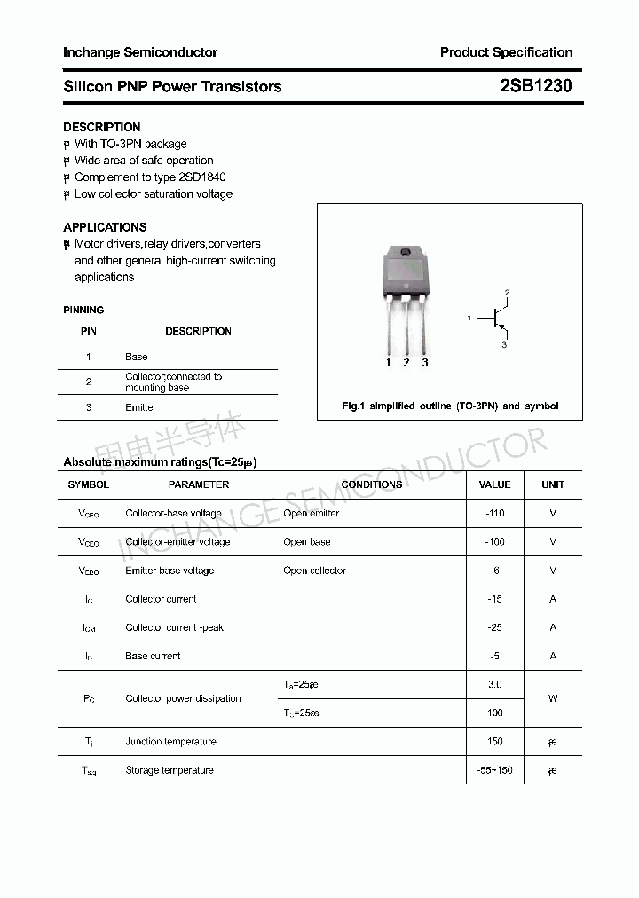 2SB1230_4426507.PDF Datasheet