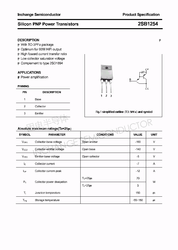 2SB1254_4332296.PDF Datasheet