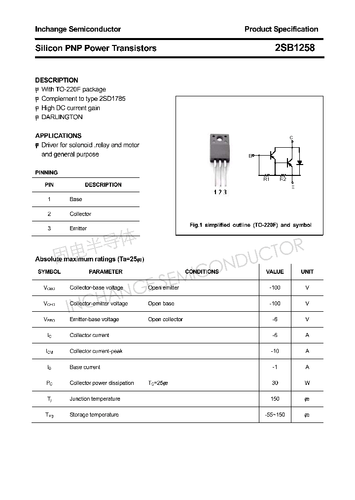 2SB1258_4363940.PDF Datasheet