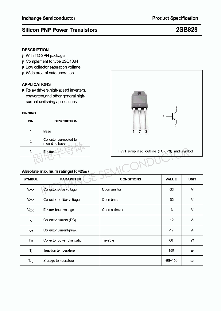 2SB828_4375480.PDF Datasheet