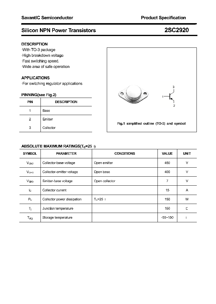 2SC2920_4817587.PDF Datasheet