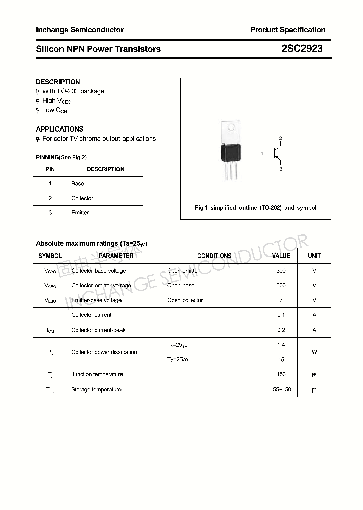 2SC2923_4817590.PDF Datasheet