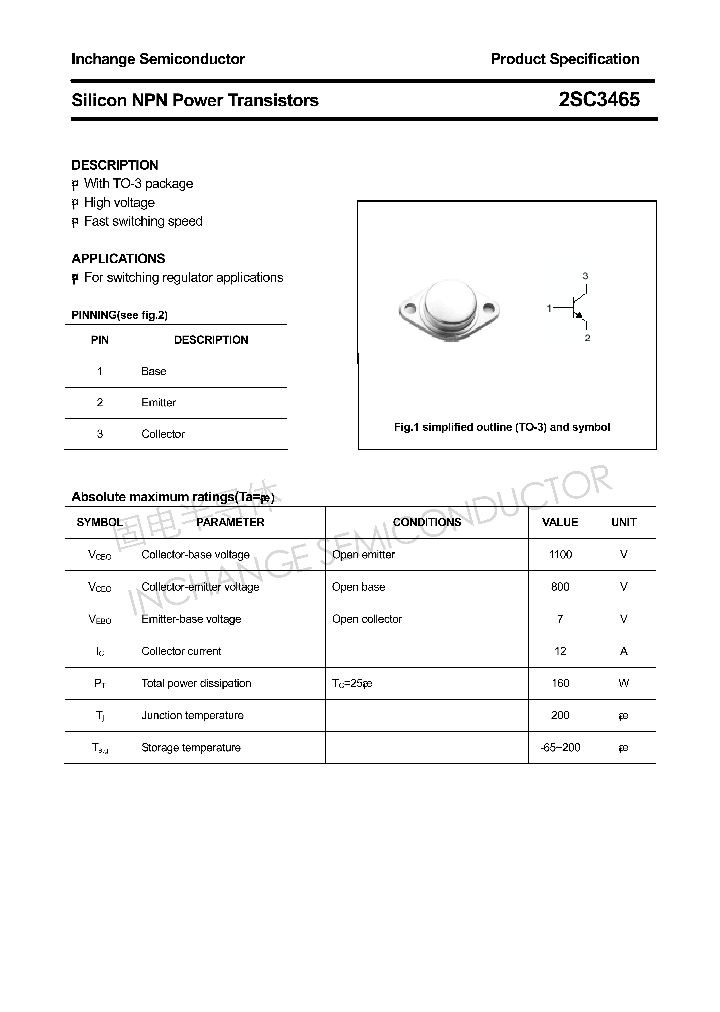 2SC3465_4305424.PDF Datasheet