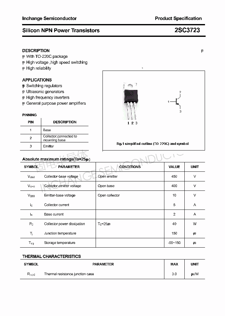 2SC3723_4293401.PDF Datasheet