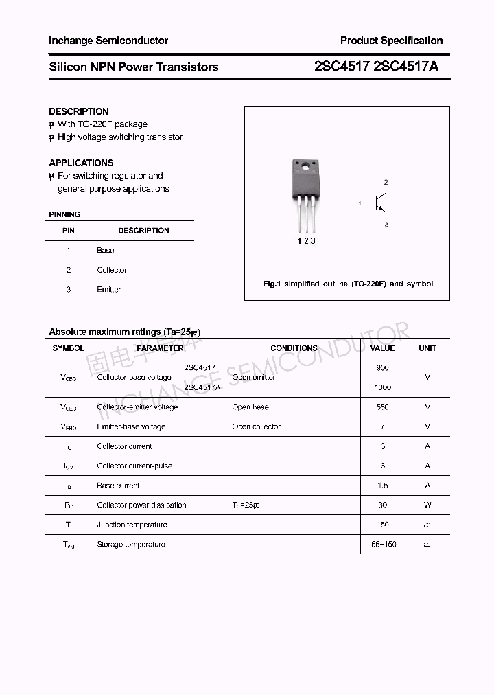 2SC4517_4308335.PDF Datasheet